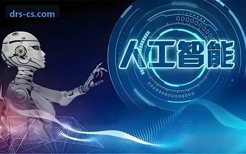 特种J9注册参与跨区域综合应急演习